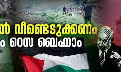 เดซเดฒเดธเตเดคเตเดจเตโ เดตเตเดฃเตเดเตเดเตเดเตเดเดฃเด เดซเดฒเดธเตเดคเตเดจเตโ เดตเตเดฃเตเดเตเดเตเดเตเดเดฃเด