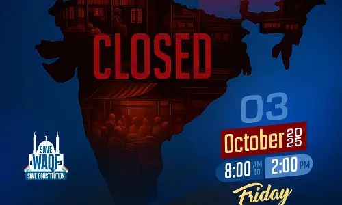 വഖ്ഫ് ഭേദഗതി നിയമം: ഒക്ടോബര്‍ മൂന്നിന് അഖിലേന്ത്യാ ബന്ദിന് ആഹ്വാനം ചെയ്ത് മുസ്‌ലിം വ്യക്തിനിയമബോര്‍ഡ്