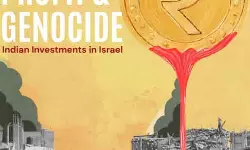 ഗസയിലെ വംശഹത്യയില്‍ ഇന്ത്യന്‍ കമ്പനികള്‍ക്ക് പങ്കുണ്ടെന്ന് റിപോര്‍ട്ട്