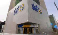 മലയാളികള് പണം തട്ടിയെന്ന് കുവൈത്ത് ബാങ്കിന്റെ പരാതി; കേസെടുത്തു മലയാളികള് പണം തട്ടിയെന്ന് കുവൈത്ത് ബാങ്കിന്റെ പരാതി; കേസെടുത്തു