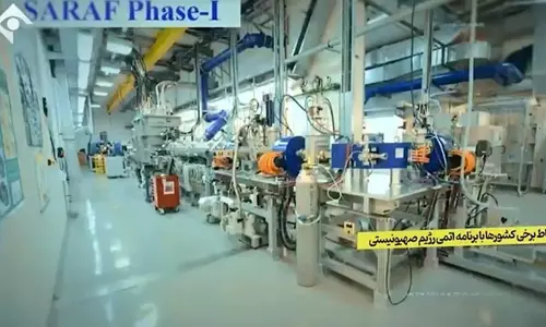 ഇസ്രായേലിന്റെ ആണവരഹസ്യങ്ങള്‍ ചോര്‍ത്തി ഇറാന്‍ (video)