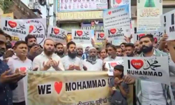 ഐ ലവ് മുഹമ്മദ് ബാനറുകള്‍ കുറ്റകൃത്യമാക്കുന്നത് ഭരണഘടനാ വിരുദ്ധം: ജമാഅത്തെ ഇസ്‌ലാമി