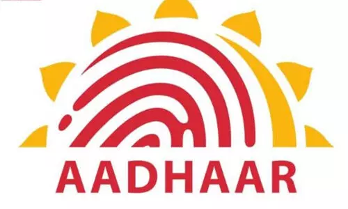 കത്തിക്കരിഞ്ഞ മൃതദേഹം തിരിച്ചറിയാന് ആധാര് അതോറിറ്റിയുടെ സഹായം തേടുമെന്ന് ക്രൈംബ്രാഞ്ച് കത്തിക്കരിഞ്ഞ മൃതദേഹം തിരിച്ചറിയാന് ആധാര് അതോറിറ്റിയുടെ സഹായം തേടുമെന്ന് ക്രൈംബ്രാഞ്ച്