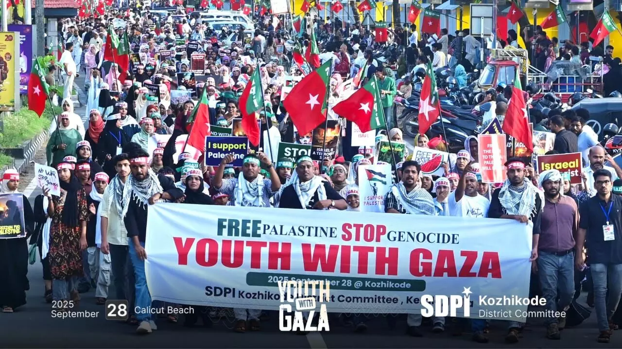 ഗസ ഐക്യദാര്ഢ്യം; എസ്ഡിപിഐ യുവജന റാലി സംഘടിപ്പിച്ചു ഗസ ഐക്യദാര്ഢ്യം; എസ്ഡിപിഐ യുവജന റാലി സംഘടിപ്പിച്ചു