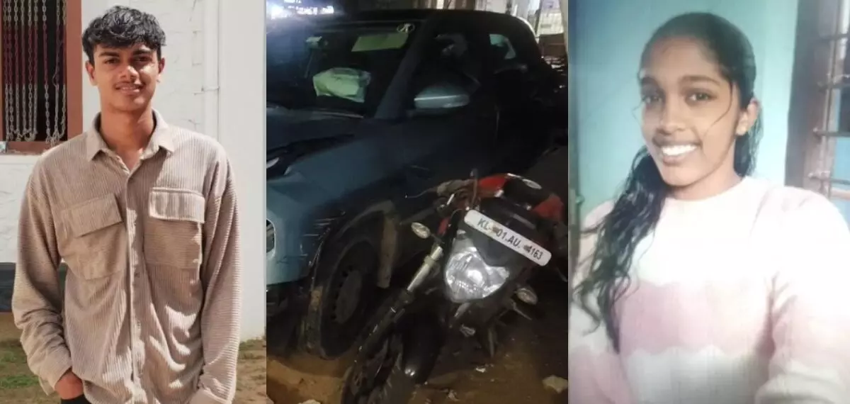 ബൈക്കും കാറും കൂട്ടിയിടിച്ച് വിദ്യാര്ഥികള് മരിച്ചു ബൈക്കും കാറും കൂട്ടിയിടിച്ച് വിദ്യാര്ഥികള് മരിച്ചു