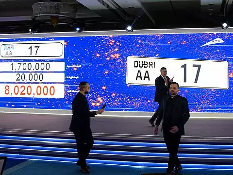 വാഹനപ്രേമികള്ക്കായി ദുബയ് ആര്ടിഎയുടെ നമ്പര് പ്ലേറ്റ് ലേലം വാഹനപ്രേമികള്ക്കായി ദുബയ് ആര്ടിഎയുടെ നമ്പര് പ്ലേറ്റ് ലേലം