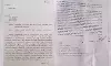 ബ്രഹ്മഗിരി ഡെവലപ്മെന്റ് സൊസൈറ്റിയിലെ സാമ്പത്തിക തട്ടിപ്പ് ആരോപണം; പാര്ട്ടി ഓഫിസില് ജീവനൊടുക്കേണ്ടിവരുമെന്ന് സിപിഎം പ്രവര്ത്തകന് ബ്രഹ്മഗിരി ഡെവലപ്മെന്റ് സൊസൈറ്റിയിലെ സാമ്പത്തിക തട്ടിപ്പ് ആരോപണം; പാര്ട്ടി ഓഫിസില് ജീവനൊടുക്കേണ്ടിവരുമെന്ന് സിപിഎം പ്രവര്ത്തകന്