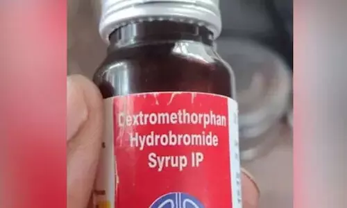 കഫ് സിറപ്പ് കുടിച്ച് രാജസ്ഥാനില് രണ്ടുകുട്ടികള് മരിച്ചു; സിറപ്പ് സുരക്ഷിതമാണെന്ന് പ്രദര്ശിപ്പിക്കാന് ഒരു ഡോസ് കഴിച്ച ഡോക്ടര് ബോധം കെട്ടുവീണു കഫ് സിറപ്പ് കുടിച്ച് രാജസ്ഥാനില് രണ്ടുകുട്ടികള് മരിച്ചു; സിറപ്പ് സുരക്ഷിതമാണെന്ന് പ്രദര്ശിപ്പിക്കാന് ഒരു ഡോസ് കഴിച്ച ഡോക്ടര് ബോധം കെട്ടുവീണു