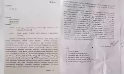 ബ്രഹ്‌മഗിരി ഡെവലപ്മെന്റ് സൊസൈറ്റിയിലെ  സാമ്പത്തിക തട്ടിപ്പ് ആരോപണം; പാര്‍ട്ടി ഓഫിസില്‍ ജീവനൊടുക്കേണ്ടിവരുമെന്ന് സിപിഎം പ്രവര്‍ത്തകന്‍