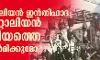 ഒരു ഇറ്റാലിയന്‍ ഇന്‍തിഫാദ: ഗസ ഇറ്റാലിയന്‍ രാഷ്ട്രീയത്തെ പുനര്‍നിര്‍മ്മിക്കുമോ?