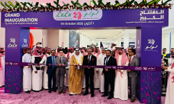 *സൗദി അറേബ്യയിൽ ലുലുവിൻ്റെ എഴുപതാമത്തെ ഹൈപ്പർ മാർക്കറ്റ് തായിഫിൽ ആരംഭിച്ചു*