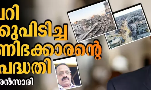 വംശവെറി തലയ്ക്കുപിടിച്ച വഴിവാണിഭക്കാരന്റെ സ്വപ്ന പദ്ധതി