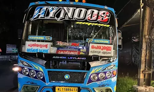 ബസ്സും ബൈക്കും കൂട്ടിയിടിച്ച് യുവാവ് മരിച്ചു ബസ്സും ബൈക്കും കൂട്ടിയിടിച്ച് യുവാവ് മരിച്ചു