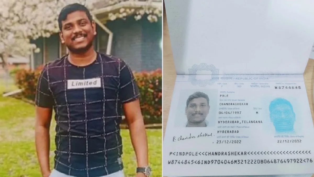 യുഎസില് ഗ്യാസ് സ്റ്റേഷനില് ജോലിക്കിടെ ഇന്ത്യന് വിദ്യാര്ഥിയെ അജ്ഞാതന് വെടിവച്ചു കൊന്നു യുഎസില് ഗ്യാസ് സ്റ്റേഷനില് ജോലിക്കിടെ ഇന്ത്യന് വിദ്യാര്ഥിയെ അജ്ഞാതന് വെടിവച്ചു കൊന്നു