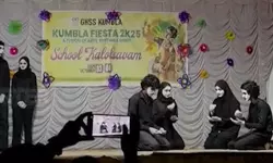 ഫലസ്തീന് ഐക്യദാര്‍ഢ്യം പ്രഖ്യാപിച്ചുള്ള മൈം നിര്‍ത്തി വപ്പിച്ച സംഭവം; വിദ്യാര്‍ഥികള്‍ക്ക് ഇതേ മൈം അവതരിപ്പിക്കാന്‍ അവസരമൊരുക്കുമെന്ന് മന്ത്രി വി ശിവന്‍കുട്ടി