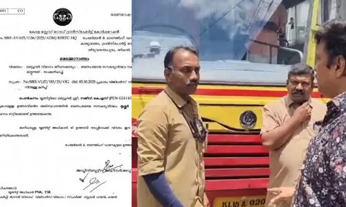 കെഎസ്ആര്ടിസി ബസില് കുപ്പിവെള്ളം കൂട്ടിയിട്ടതിന് ഡ്രൈവര്ക്ക് സ്ഥലം മാറ്റം കെഎസ്ആര്ടിസി ബസില് കുപ്പിവെള്ളം കൂട്ടിയിട്ടതിന് ഡ്രൈവര്ക്ക് സ്ഥലം മാറ്റം