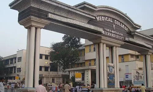 മെഡിക്കല്‍ കോളേജുകളിലെ ഹൃദയശസ്ത്രക്രിയ ഉപകരണ പ്രതിസന്ധി; വിതരണക്കാര്‍ക്ക് നാളെ പണം നല്‍കും