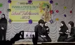 ഫലസ്തീന് ഐക്യദാര്ഡ്യം പ്രകടിപ്പിച്ച് അവതരിപ്പിച്ച മൈം തടഞ്ഞ സംഭവത്തില് അധ്യാപകരെ സംരക്ഷിച്ച് ഡിഡിഇ റിപോര്ട്ട് ഫലസ്തീന് ഐക്യദാര്ഡ്യം പ്രകടിപ്പിച്ച് അവതരിപ്പിച്ച മൈം തടഞ്ഞ സംഭവത്തില് അധ്യാപകരെ സംരക്ഷിച്ച് ഡിഡിഇ റിപോര്ട്ട്