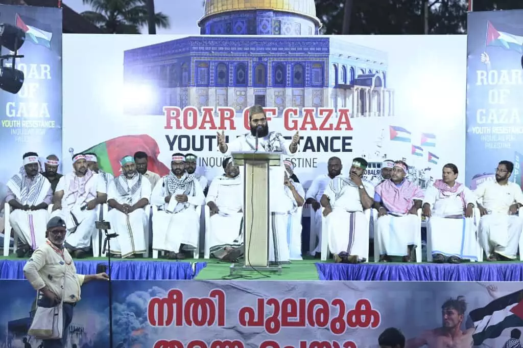 ഹമാസിന്റെ പോരാട്ടവീര്യവും നയതന്ത്രജ്ഞതയും ലോകത്തിനു മാതൃക;- മൂവാറ്റുപുഴ അഷ്റഫ് മൗലവി ഹമാസിന്റെ പോരാട്ടവീര്യവും നയതന്ത്രജ്ഞതയും ലോകത്തിനു മാതൃക;- മൂവാറ്റുപുഴ അഷ്റഫ് മൗലവി