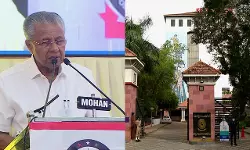 പോലിസിലെ ജനവിരുദ്ധമായ കാര്യങ്ങളില്‍ ഒരുതരത്തിലുള്ള വിട്ടുവീഴ്ചയുമില്ല;- മുഖ്യമന്ത്രി