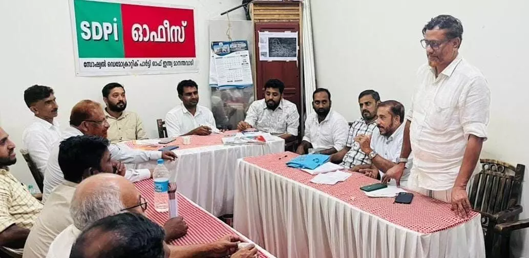 മാ കെയര് സെന്റര് പദ്ധതി പുനഃപരിശോധിക്കണം: എസ്ഡിപിഐ മാ കെയര് സെന്റര് പദ്ധതി പുനഃപരിശോധിക്കണം: എസ്ഡിപിഐ