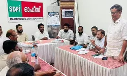 മാ കെയര് സെന്റര് പദ്ധതി പുനഃപരിശോധിക്കണം: എസ്ഡിപിഐ മാ കെയര് സെന്റര് പദ്ധതി പുനഃപരിശോധിക്കണം: എസ്ഡിപിഐ