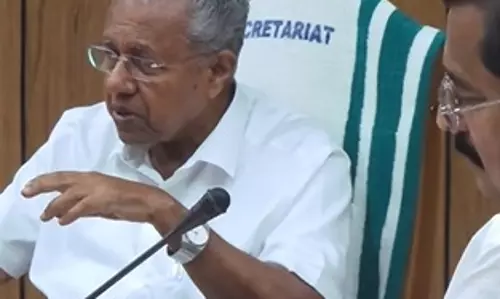 അര്‍ജന്റീന ഫുട്‌ബോള്‍ ടീമിന്റെ മല്‍സരം; ഉന്നതതലയോഗം ചേര്‍ന്ന് മുഖ്യമന്ത്രി