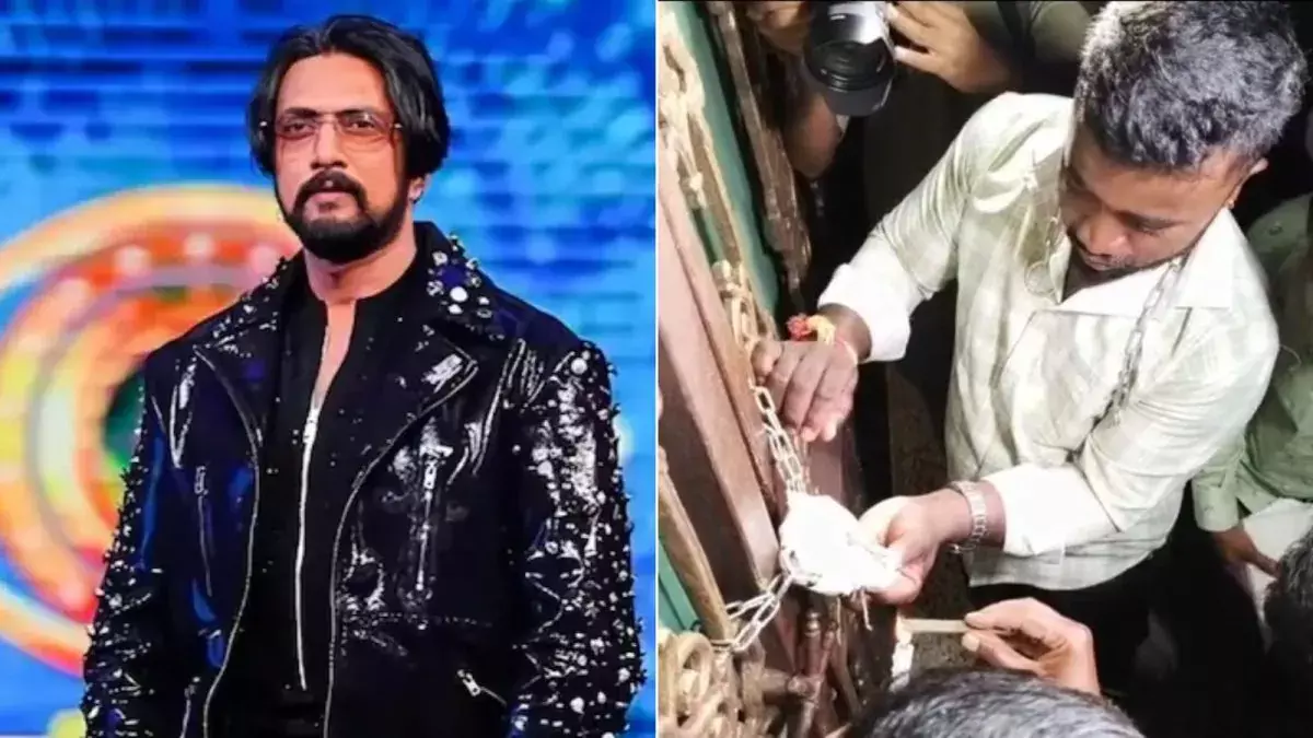 പരിസ്ഥിതി മലിനീകരണ നിയന്ത്രണ ലംഘനങ്ങള്‍ നടത്തി; ബെംഗളൂരു ബിഗ് ബോസ് സ്റ്റുഡിയോ സീല്‍ ചെയ്തു