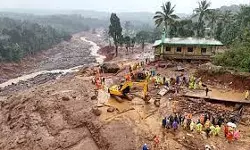 മുണ്ടക്കൈ-ചൂരല്മല ഉരുള്പൊട്ടല്; ദുരിതബാധിതരുടെ വായ്പ എഴുതിത്തള്ളില്ലെന്ന് കേന്ദ്രം ഹൈക്കോടതിയില് മുണ്ടക്കൈ-ചൂരല്മല ഉരുള്പൊട്ടല്; ദുരിതബാധിതരുടെ വായ്പ എഴുതിത്തള്ളില്ലെന്ന് കേന്ദ്രം ഹൈക്കോടതിയില്