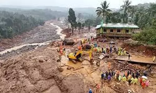 മുണ്ടക്കൈ-ചൂരല്മല ഉരുള്പൊട്ടല്; ദുരിതബാധിതരുടെ വായ്പ എഴുതിത്തള്ളില്ലെന്ന് കേന്ദ്രം ഹൈക്കോടതിയില് മുണ്ടക്കൈ-ചൂരല്മല ഉരുള്പൊട്ടല്; ദുരിതബാധിതരുടെ വായ്പ എഴുതിത്തള്ളില്ലെന്ന് കേന്ദ്രം ഹൈക്കോടതിയില്