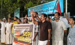 *താമരശ്ശേരി താലൂക്ക് ആശുപത്രിയിൽ ഡോക്ടർക്ക് വെട്ടേറ്റ സംഭവം: ജീവനക്കാർക്ക് സുരക്ഷയും രോഗികൾക്ക് മതിയായ ചികിൽസയും ലഭ്യമാക്കണം -   എസ്ഡിപിഐ*