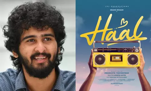 സിനിമയിലും ബീഫ് ബിരിയാണിക്ക് വിലക്ക്; ഹാല് സിനിമക്ക് സര്ട്ടിഫിക്കറ്റ് നിഷേധിച്ച് സെന്സര് ബോര്ഡ് സിനിമയിലും ബീഫ് ബിരിയാണിക്ക് വിലക്ക്; ഹാല് സിനിമക്ക് സര്ട്ടിഫിക്കറ്റ് നിഷേധിച്ച് സെന്സര് ബോര്ഡ്