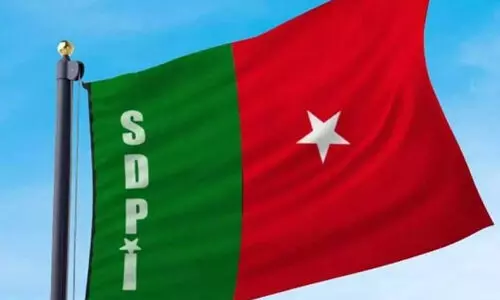 ശബരിമല സ്വര്ണക്കൊള്ള; ഭക്തരെ വഞ്ചിച്ച ദേവസ്വം മന്ത്രി രാജിവെക്കുക- എസ്ഡിപിഐ ശബരിമല സ്വര്ണക്കൊള്ള; ഭക്തരെ വഞ്ചിച്ച ദേവസ്വം മന്ത്രി രാജിവെക്കുക- എസ്ഡിപിഐ