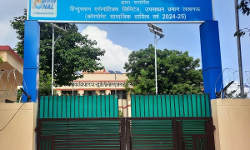 വിദ്യാര്‍ഥിനികളെ ടോയ്‌ലറ്റ് വൃത്തിയാക്കാന്‍ നിര്‍ബന്ധിച്ചു; വാര്‍ഡനെ ജോലിയില്‍നിന്നു പിരിച്ചുവിട്ട് ഉത്തരവിറക്കി