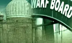 വഖ്ഫ് സ്വത്തുക്കള്‍ UMEED പോര്‍ട്ടലില്‍ രജിസ്റ്റര്‍ ചെയ്യാനുള്ള അവസാന തീയതി ഡിസംബര്‍ 5 ന് അവസാനിക്കും, ആവര്‍ത്തിച്ച് കിരണ്‍ റിജിജു