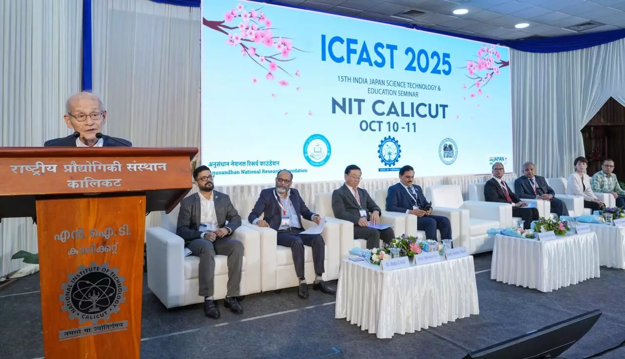 *ശാസ്ത്ര സാങ്കേതിക രംഗത്ത് ഇന്ത്യ - ജപ്പാൻ സഹകരണം: എൻഐടിയിൽ അന്താരാഷ്ട്ര സമ്മേളനത്തിന് തുടക്കമായി.*
