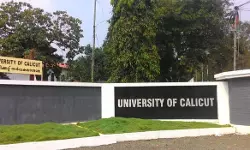 കാലിക്കറ്റ് സര്‍വകലാശാലയില്‍ സംഘര്‍ഷം; ക്യാംപസ് അനിശ്ചിതകാലത്തേക്ക് അടച്ചു
