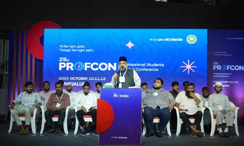 *കാമ്പസുകളിലെ സാംസ്കാരികാ ധിനിവേശത്തെ പ്രതിരോധിക്കണം: പ്രൊഫ്കോൺ  സമ്മേളനം*