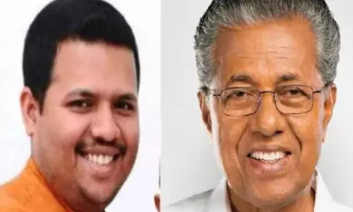 കള്ളപ്പണം വെളുപ്പിക്കല്‍ കേസ്; മുഖ്യമന്ത്രി പിണറായി വിജയന്റെ മകന്‍ വിവേക് കിരണിന് ഇ ഡി സമന്‍സ് അയച്ചതിന്റെ രേഖ പുറത്ത്