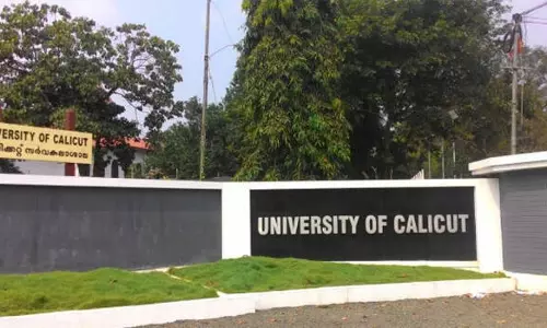 കാലിക്കറ്റ് സര്‍വകലാശാലയില്‍ സംഘര്‍ഷം; ക്യാംപസ് അനിശ്ചിതകാലത്തേക്ക് അടച്ചു