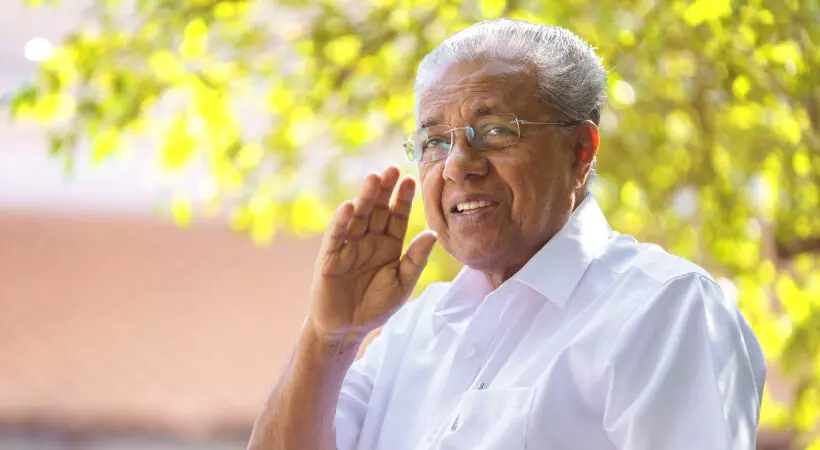 *മുഖ്യമന്ത്രിയുടെ സന്ദർശനം തൽക്കാലത്തേക്ക് മാറ്റിവെച്ചതായി ജിദ്ദയിലെ സംഘാടകസമിതി*