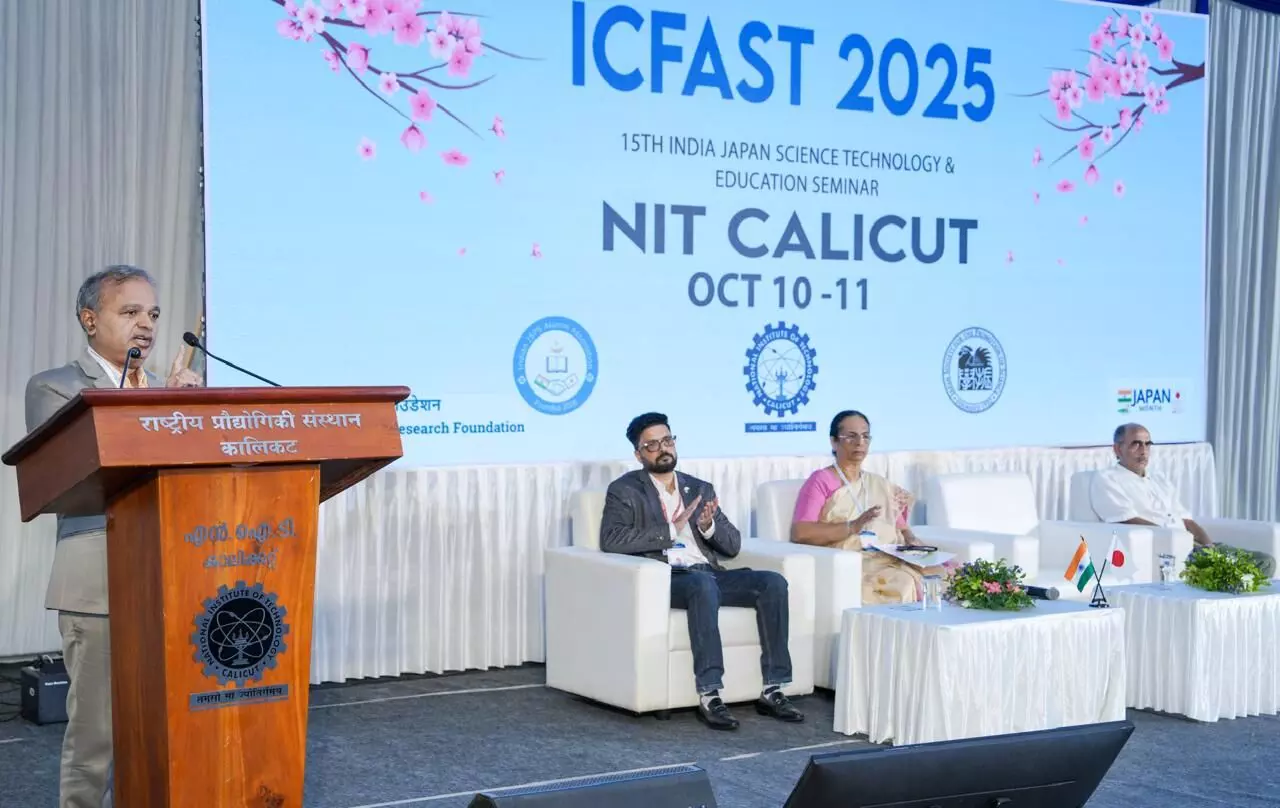 *കാലിക്കറ്റ് എൻഐടിയിലെ ദ്വിദിന ശാസ്ത്രസംഗമം സമാപിച്ചു*