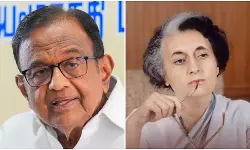 เดเดชเตเดชเดฑเตเดทเดจเตโ เดฌเตเดฒเต เดธเตเดฑเตเดฑเดพเดฐเตโ เดคเตเดฑเตเดฑเดพเดฏเดฟเดฐเตเดจเตเดจเต: เดชเดฟ เดเดฟเดฆเดเดฌเดฐเด, เด เดคเตเดฐเตเดฎเดพเดจเดคเตเดคเดฟเดจเต เดเดจเตเดฆเดฟเดฐเดพ เดเดพเดจเตเดงเดฟเดฏเต เดฎเดพเดคเตเดฐเด เดเตเดฑเตเดฑเดชเตเดชเตเดเตเดคเตเดคเดพเดจเตโ เดเดดเดฟเดฏเดฟเดฒเตเดฒ เดเดชเตเดชเดฑเตเดทเดจเตโ เดฌเตเดฒเต เดธเตเดฑเตเดฑเดพเดฐเตโ เดคเตเดฑเตเดฑเดพเดฏเดฟเดฐเตเดจเตเดจเต: เดชเดฟ เดเดฟเดฆเดเดฌเดฐเด, เด เดคเตเดฐเตเดฎเดพเดจเดคเตเดคเดฟเดจเต เดเดจเตเดฆเดฟเดฐเดพ เดเดพเดจเตเดงเดฟเดฏเต เดฎเดพเดคเตเดฐเด เดเตเดฑเตเดฑเดชเตเดชเตเดเตเดคเตเดคเดพเดจเตโ เดเดดเดฟเดฏเดฟเดฒเตเดฒ