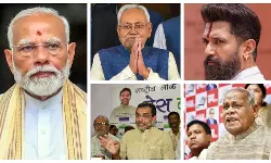 เดฌเดฟเดนเดพเดฐเตโ เดจเดฟเดฏเดฎเดธเดญเดพ เดคเดฟเดฐเดเตเดเตเดเตเดชเตเดชเต: เดเดจเตโเดกเดฟเด เดธเตเดฑเตเดฑเต เดตเดฟเดญเดเดจเด เดชเตเดฐเตโเดคเตเดคเดฟเดฏเดพเดฏเดฟ; 101 เดธเตเดฑเตเดฑเดฟเดฒเตโ เดฌเดฟเดเตเดชเดฟเดฏเตเด 101 เดธเตเดฑเตเดฑเดฟเดฒเตโ เดเตเดกเดฟเดฏเตเดตเตเด เดฎเดฒเตโเดธเดฐเดฟเดเตเดเตเด เดฌเดฟเดนเดพเดฐเตโ เดจเดฟเดฏเดฎเดธเดญเดพ เดคเดฟเดฐเดเตเดเตเดเตเดชเตเดชเต: เดเดจเตโเดกเดฟเด เดธเตเดฑเตเดฑเต เดตเดฟเดญเดเดจเด เดชเตเดฐเตโเดคเตเดคเดฟเดฏเดพเดฏเดฟ; 101 เดธเตเดฑเตเดฑเดฟเดฒเตโ เดฌเดฟเดเตเดชเดฟเดฏเตเด 101 เดธเตเดฑเตเดฑเดฟเดฒเตโ เดเตเดกเดฟเดฏเตเดตเตเด เดฎเดฒเตโเดธเดฐเดฟเดเตเดเตเด