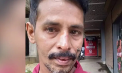 เดเดณเตเดณเตเดทเดพเดชเตเดชเต เดเตเดตเดจเดเตเดเดพเดฐเดจเตโ เด
เดเดฟเดฏเตเดฑเตเดฑเต เดฎเดฐเดฟเดเตเดเต เดเดณเตเดณเตเดทเดพเดชเตเดชเต เดเตเดตเดจเดเตเดเดพเดฐเดจเตโ เด
เดเดฟเดฏเตเดฑเตเดฑเต เดฎเดฐเดฟเดเตเดเต