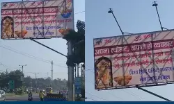 เดฆเตเดชเดพเดตเดฒเดฟ เดตเดพเดเตเดเดฒเตโ เดนเดฟเดจเตเดฆเตเดเตเดเดณเตเดเต เดเดเดเดณเดฟเดฒเตโ เดจเดฟเดจเตเดจเต เดฎเดคเดฟเดฏเตเดจเตเดจเต เดฌเดเตโเดฑเดเตเดฆเดณเตโ เดฆเตเดชเดพเดตเดฒเดฟ เดตเดพเดเตเดเดฒเตโ เดนเดฟเดจเตเดฆเตเดเตเดเดณเตเดเต เดเดเดเดณเดฟเดฒเตโ เดจเดฟเดจเตเดจเต เดฎเดคเดฟเดฏเตเดจเตเดจเต เดฌเดเตโเดฑเดเตเดฆเดณเตโ