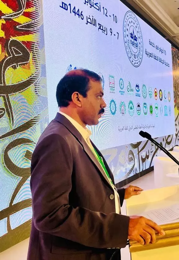 *ദുബായ് അന്താരാഷ്ട്ര അറബിക് കോൺഫറൻസിൽ റിയാദിൽ നിന്നുള്ള മലയാളി ഭാഷാ പണ്ഡിതൻ പ്രബന്ധം അവതരിപ്പിക്കും*