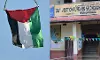 നോട്ട്ബുക്കില്‍ ഫലസ്തീന്‍ പതാക വരച്ചതിന് രണ്ട് വിദ്യാര്‍ഥികളെ സ്‌കൂളില്‍ നിന്ന് പുറത്താക്കി