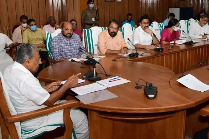 *കെട്ടിടങ്ങളുടെ വിസ്തൃതി പരിഗണിക്കാതെ വനഭൂമിയിൽ പട്ടയം അനുവദിക്കും* *കെട്ടിടങ്ങളുടെ വിസ്തൃതി പരിഗണിക്കാതെ വനഭൂമിയിൽ പട്ടയം അനുവദിക്കും*