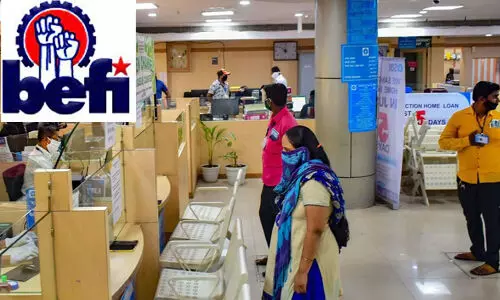 കേന്ദ്രത്തിന്റെ കര്മയോഗി പദ്ധതിയില് ഹിന്ദുത്വ ആശയപ്രചരണമെന്ന് ബാങ്ക് എംപ്ലോയീസ് ഫെഡറേഷന് കേന്ദ്രത്തിന്റെ കര്മയോഗി പദ്ധതിയില് ഹിന്ദുത്വ ആശയപ്രചരണമെന്ന് ബാങ്ക് എംപ്ലോയീസ് ഫെഡറേഷന്